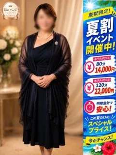 しのの紹介写真