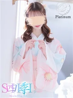 美咲ゆめの紹介写真