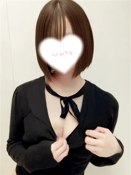 3枚目の写真