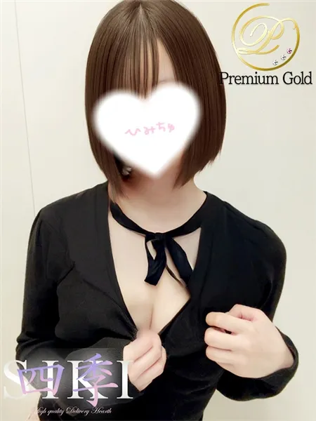 1枚目の写真