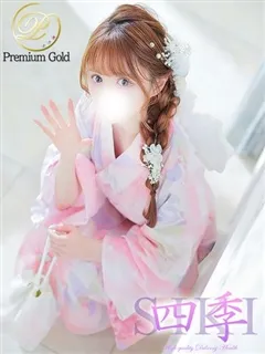 愛沢あみり/24歳 - (四季〜SIKI〜)