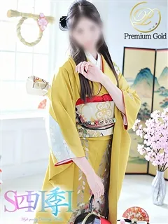 一ノ瀬なお/23歳 - (四季〜SIKI〜)