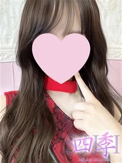 平瀬もも/21歳 - (四季〜SIKI〜)