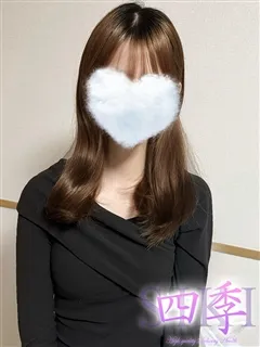 白咲まいか/20歳 - (四季〜SIKI〜)