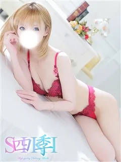 桃尻あまね/27歳 - (四季〜SIKI〜 - 東金沢ぽっちゃりデリヘル)