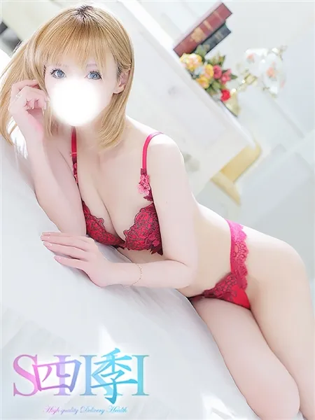 1枚目の写真