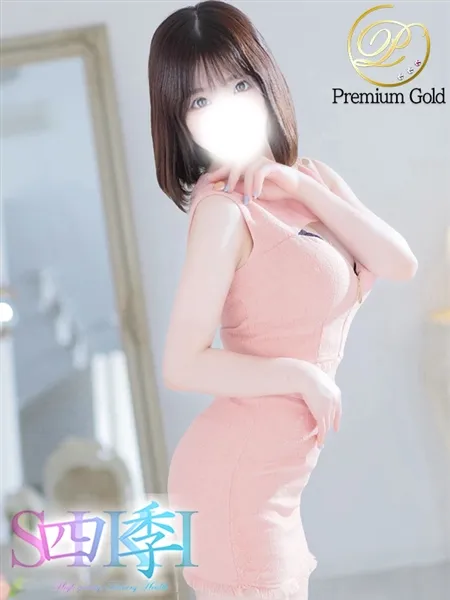 4枚目の写真