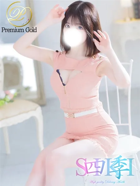 2枚目の写真