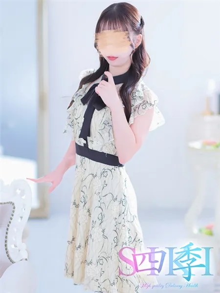 4枚目の写真
