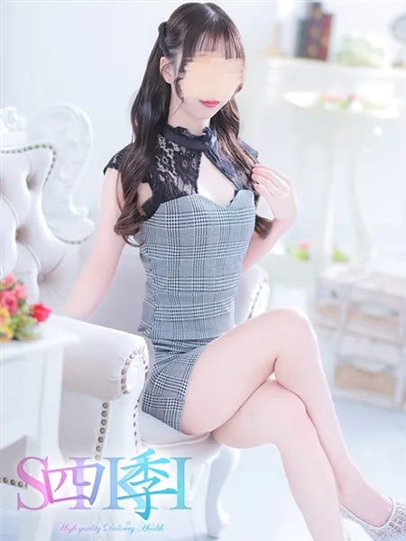 5枚目の写真