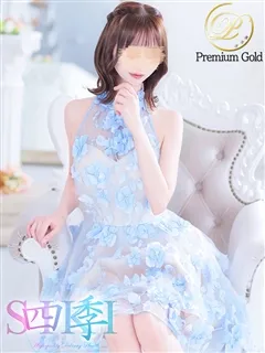 月乃しずく/25歳 - (四季〜SIKI〜)