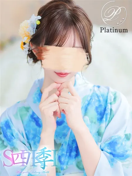 3枚目の写真
