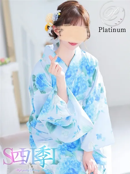 2枚目の写真