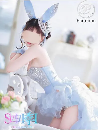 2枚目の写真