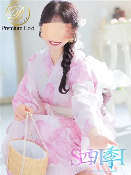 2枚目の写真