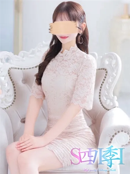 2枚目の写真