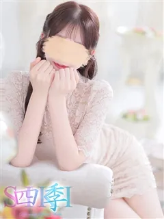 長谷川あいの紹介写真