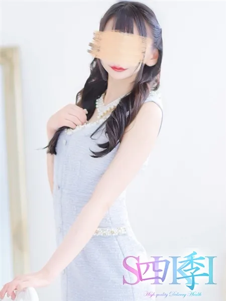 2枚目の写真
