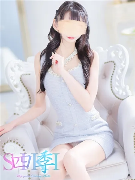 3枚目の写真