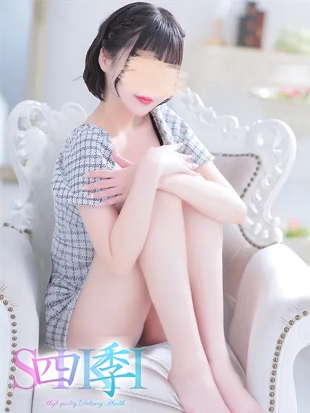3枚目の写真