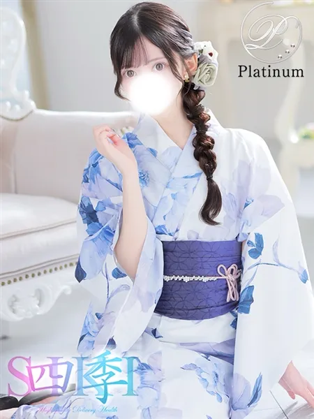 3枚目の写真
