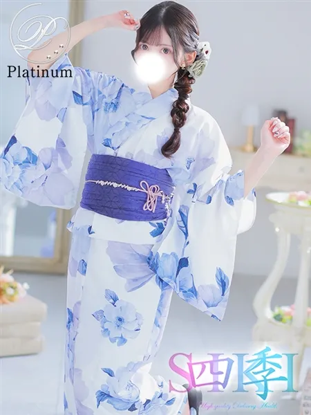 2枚目の写真
