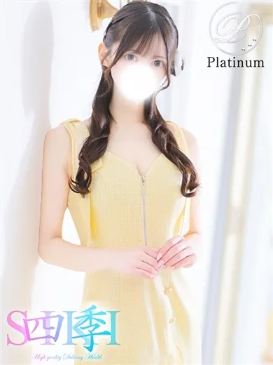 1枚目の写真
