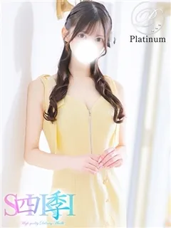 白咲ましろの紹介写真