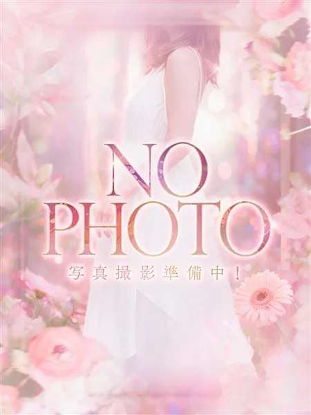 1枚目の写真