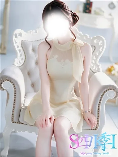 1枚目の写真