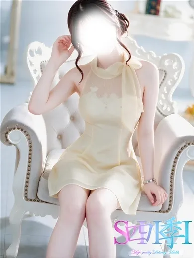 4枚目の写真