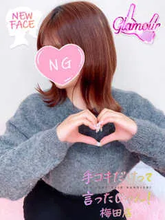 ましろ/21歳 - (手コキだけって言ったじゃん！)