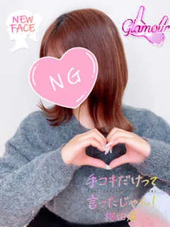 ましろ/21歳 - (手コキだけって言ったじゃん！)