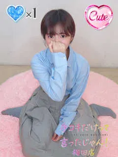 ライム/23歳 - (手コキだけって言ったじゃん！ - 深井デリヘル)