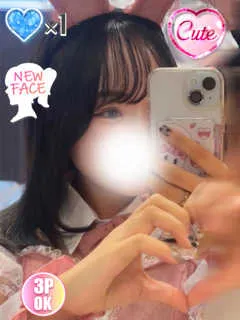 なほ/19歳 - (手コキだけって言ったじゃん！)