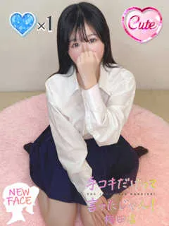 さくら/19歳 - (手コキだけって言ったじゃん！ - 泉佐野激安デリヘル)