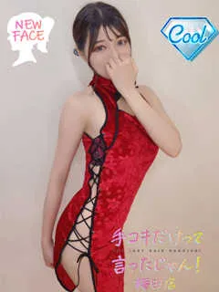 ろびん/23歳 - (手コキだけって言ったじゃん！)