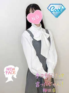 じゅんな/22歳 - (手コキだけって言ったじゃん！)