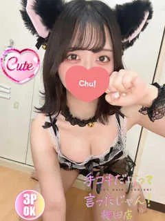 のばら/21歳 - (手コキだけって言ったじゃん！)