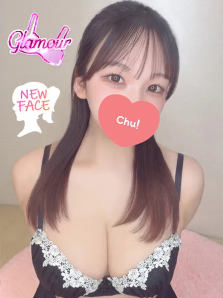 ベリー