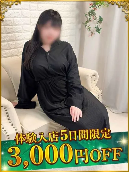 るる