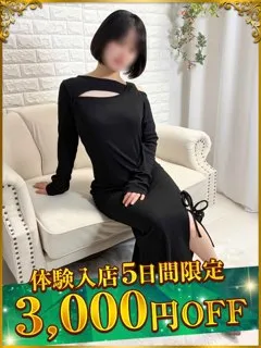 おと