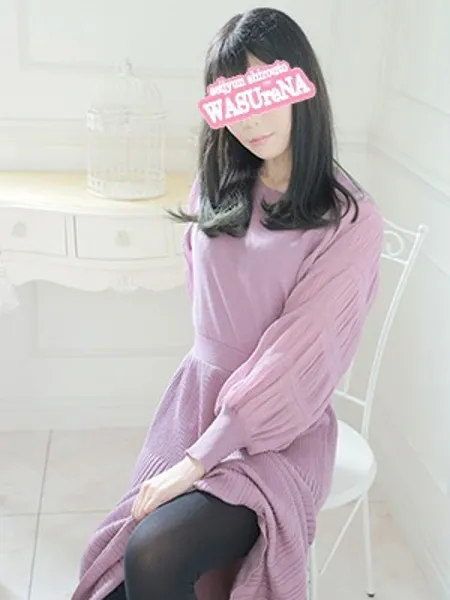 ほのか