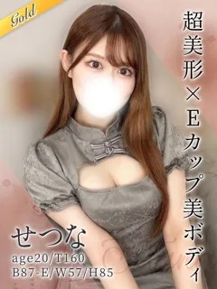 せつな/20歳 - (東京リップ - 茗荷谷巨乳デリヘル)