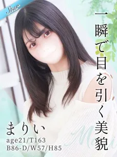 まりい/21歳 - (東京リップ)