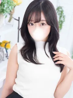 ゆは