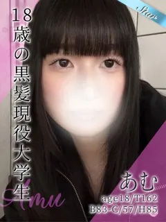 あむ/18歳 - (東京リップ - 目白手コキ・オナクラデリヘル)
