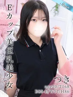 つき/20歳 - (東京リップ)