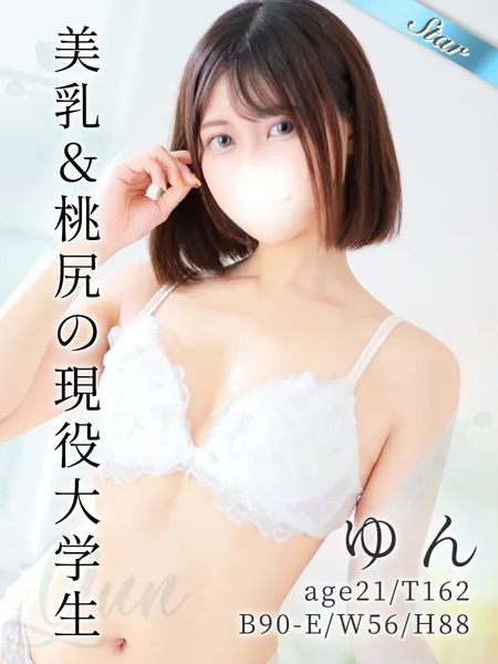 1枚目の写真