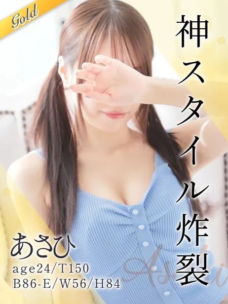 1枚目の写真